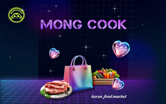 몽쿡푸드몰