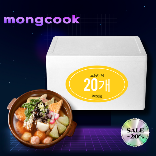 모듬어묵전골탕450g 1박스(20개)
